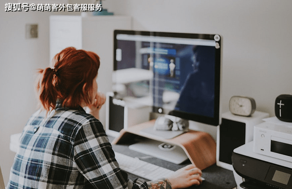 南京销售外包公司